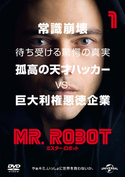 Amazon.co.jp | Mr. Robot: Season 2 [Blu-ray] DVD・ブルーレイ